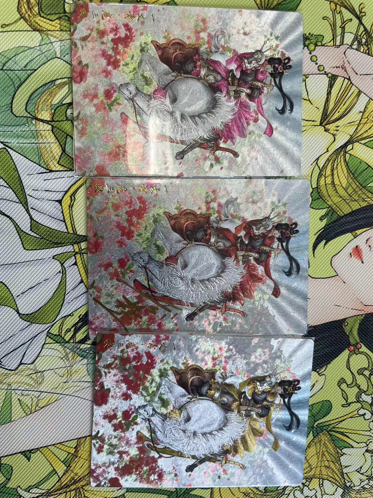 寸草不生拍卖 第四期  （8月3日结拍 无佣金 ） 卡德曼 谷粒扈三娘 三色 103号 一张为亲签