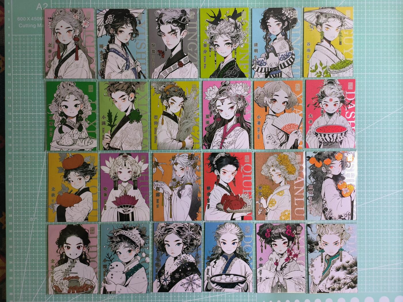 C先生卡牌 第8期 豪杰传亲签 西游姬亲签 卡德曼亲签 人间传亲签（品控显微镜勿拍！默认微瑕。持续收拍品中。。欢迎送拍） 【普卡】Hitcard龙系列《二十四节气》全套24张