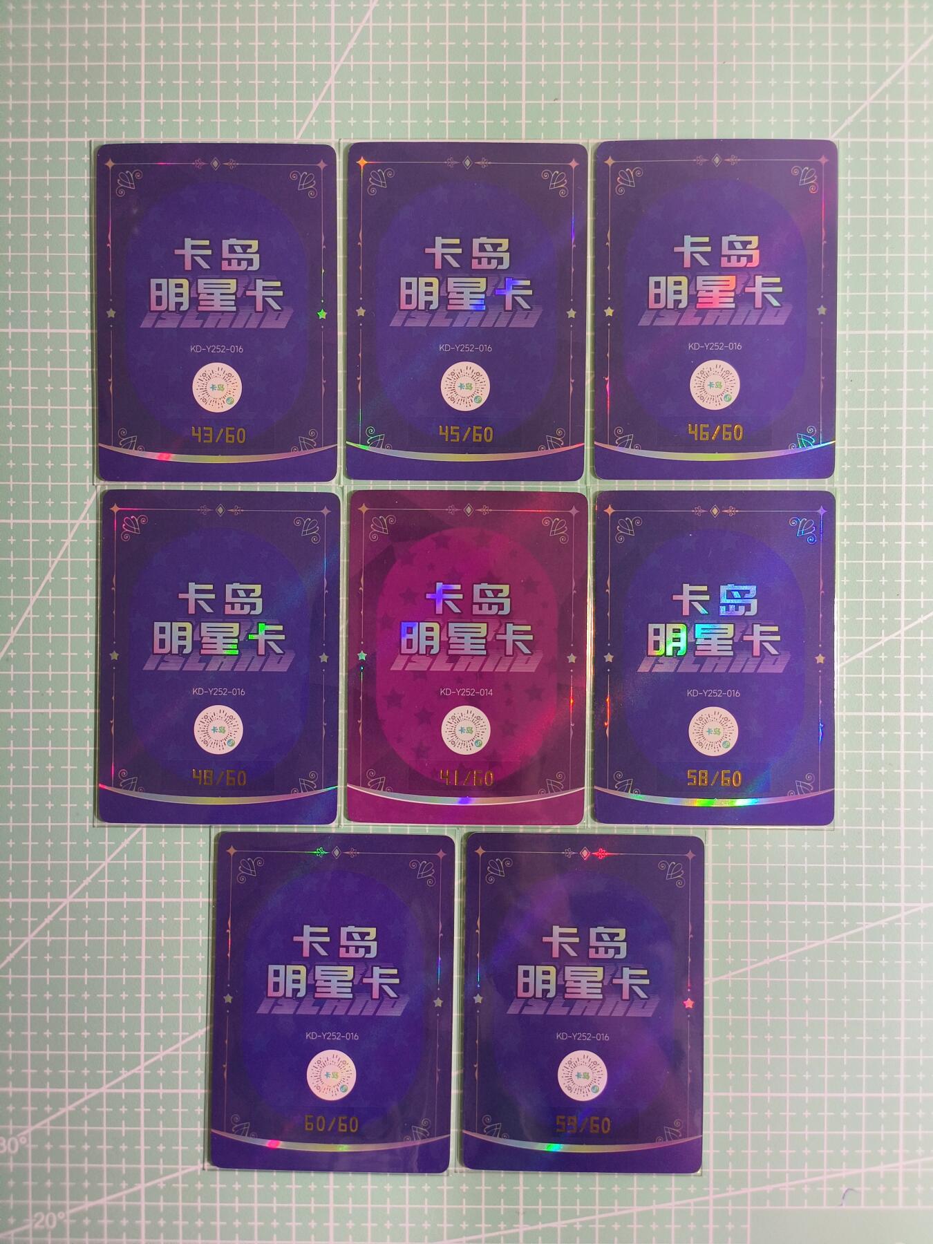 C先生卡牌 第8期 豪杰传亲签 西游姬亲签 卡德曼亲签 人间传亲签（品控显微镜勿拍！默认微瑕。持续收拍品中。。欢迎送拍）