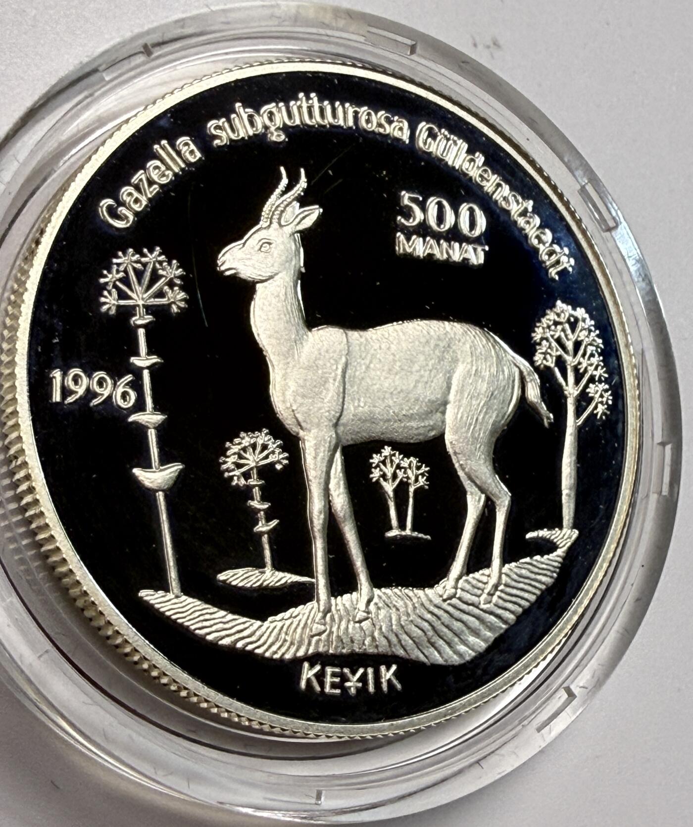 S&S Numismatic世界钱币-拍卖 第123期  土库曼斯坦1996年 野生动物-瞪羚 500马纳特精制纪念银币