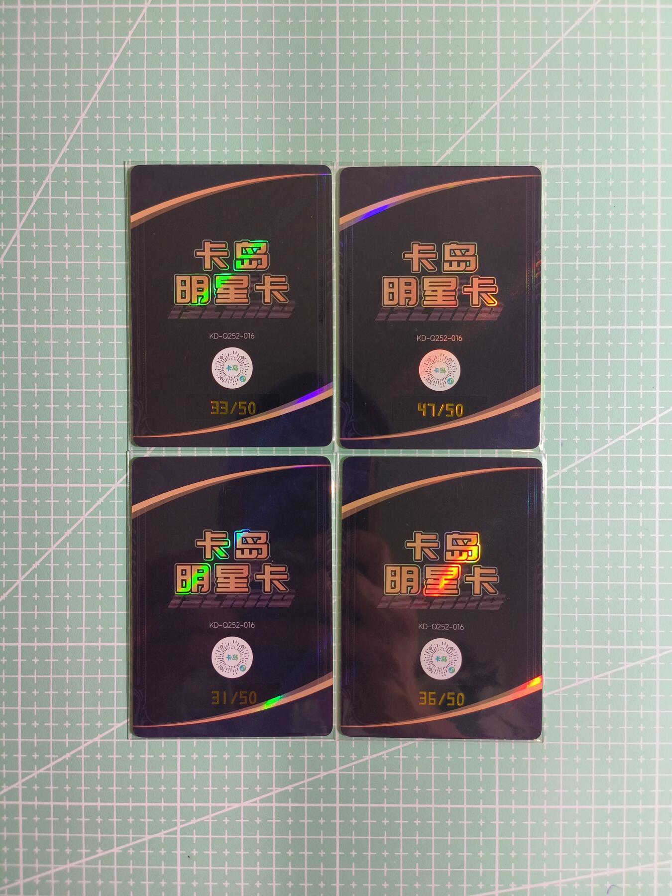 C先生卡牌 第8期 豪杰传亲签 西游姬亲签 卡德曼亲签 人间传亲签（品控显微镜勿拍！默认微瑕。持续收拍品中。。欢迎送拍）
