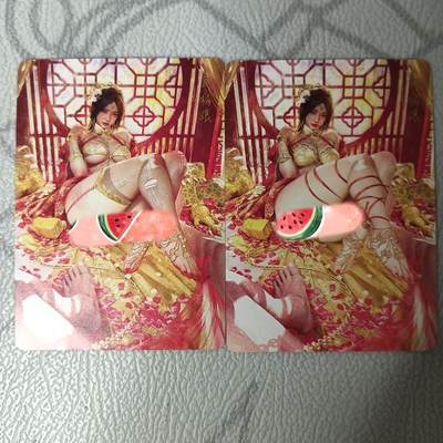 花开卡拍第33期（8月3号周日截拍，品控勿拍!!!拍品不寄存，运费5元，自制卡难免瑕疵，可能存在轻微撞角爆边等出厂瑕疵，品控介意勿拍！） - 燎原 人姬传 刷子武媚娘 双服饰幻彩2张