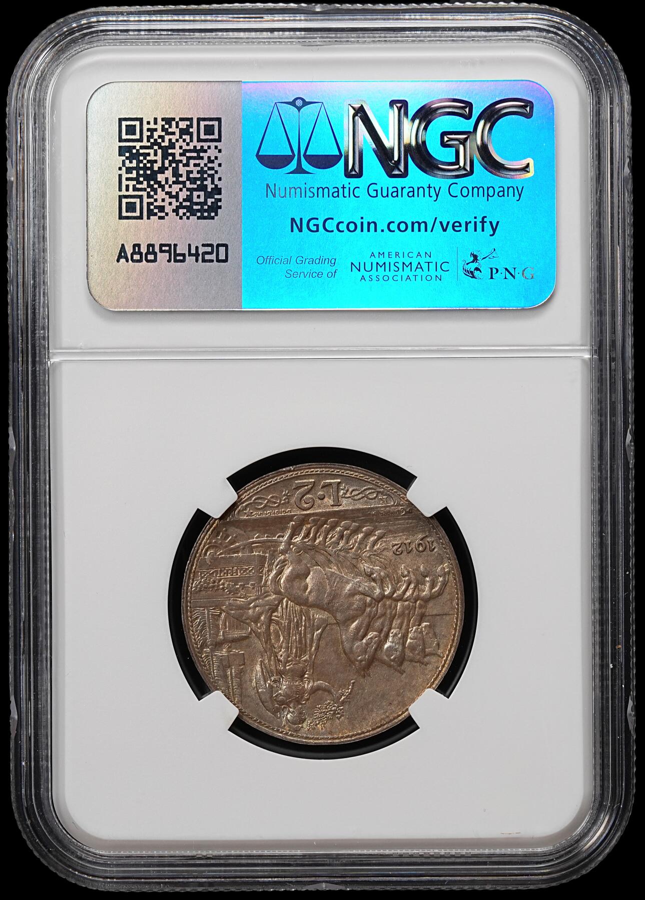 修遠堂世界钱币第七十九期 NGC AU58 1912年意大利马车2里拉银币 五彩