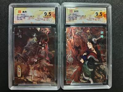 天玑星卡拍第一百一十期《8.4周一截拍》持续收拍收评中 满赠卡需备注 - 百里卡牌 苍之飞鸿之虎啸龙吟三国礼盒 吕布 光刻+貂蝉 086/108 光刻 两张 保粹9.5