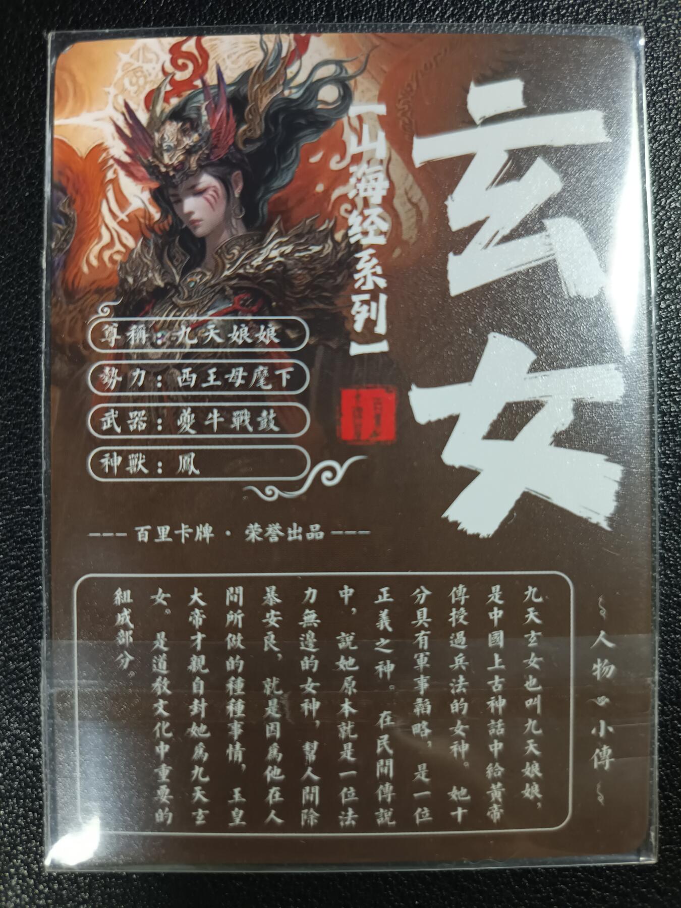 天玑星卡拍第110期《8.4周一截拍》送拍请联系天玑星 持续收拍收评中 满赠卡需备注