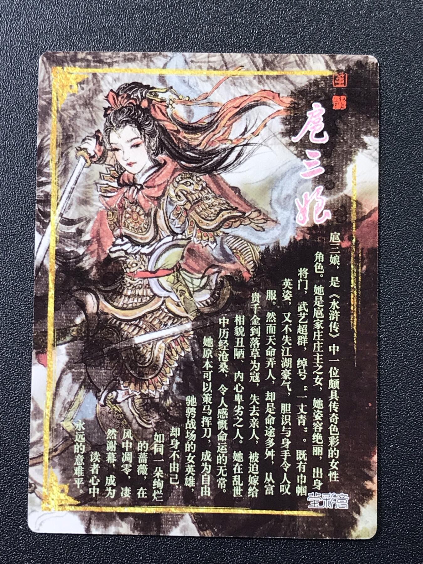 公益拍NO.5期 买家0佣金！卖家送拍0抽成！（周六晚7点半截拍，量大管饱！）  