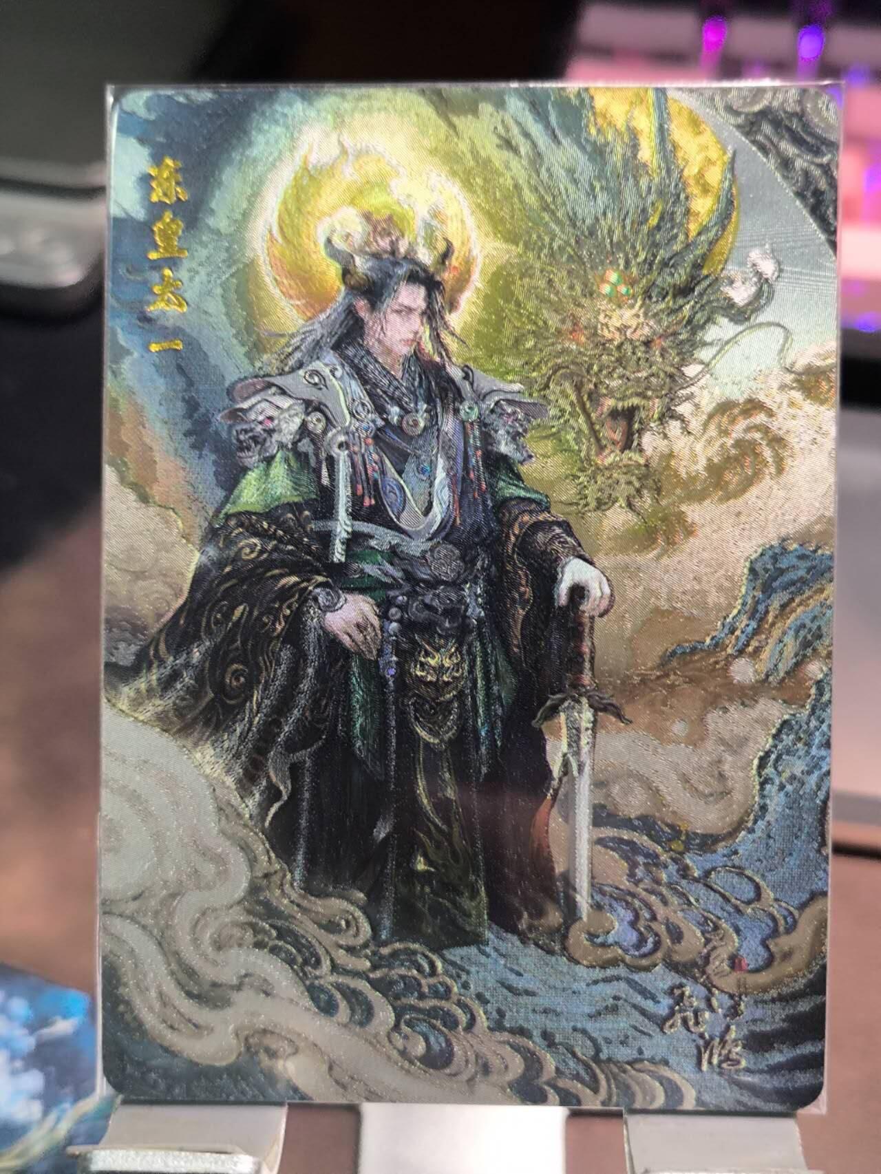 夜之极第二十七期 （8月2日周六晚6点半截拍，欢迎竞拍）