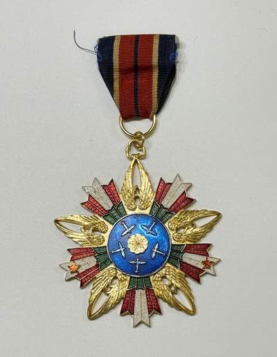 RimeNova韵星2025军品类夏季拍卖会-- RimeNova 2025 Summer Militaria Sale - 二等空军复兴勋章