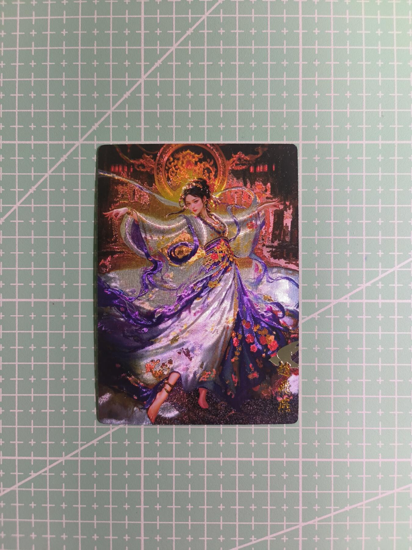 C先生卡牌 第8期 豪杰传亲签 西游姬亲签 卡德曼亲签 人间传亲签（品控显微镜勿拍！默认微瑕。持续收拍品中。。欢迎送拍） 【粗闪】奇点卡牌 七月盲包  赵飞燕