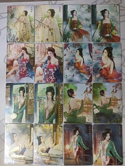 花开卡拍第33期（8月3号周日截拍，品控勿拍!!!拍品不寄存，运费5元，自制卡难免瑕疵，可能存在轻微撞角爆边等出厂瑕疵，品控介意勿拍！） - 燎原红颜录第六弹 钻闪 合计16张