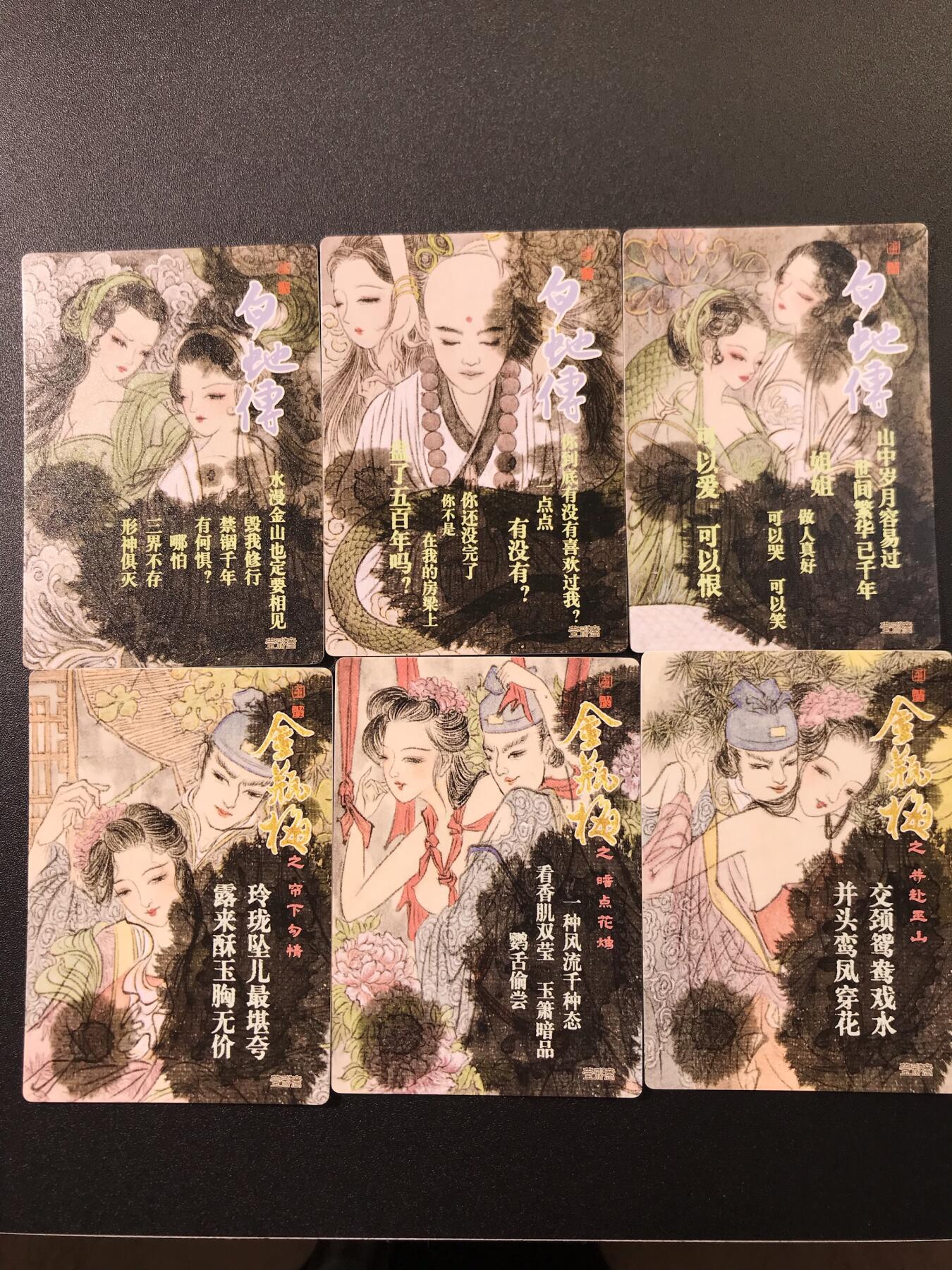 公益拍NO.3期 热点+经典，史上最强！买家0佣金！卖家送拍0抽成！（周六晚8点截拍，量大管饱！）  