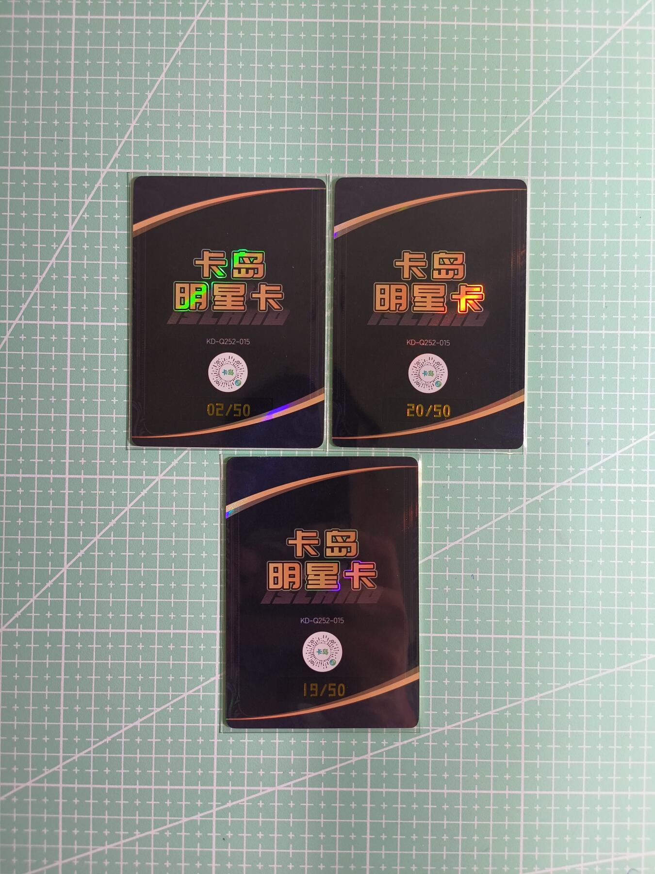 C先生卡牌 第8期 豪杰传亲签 西游姬亲签 卡德曼亲签 人间传亲签（品控显微镜勿拍！默认微瑕。持续收拍品中。。欢迎送拍）