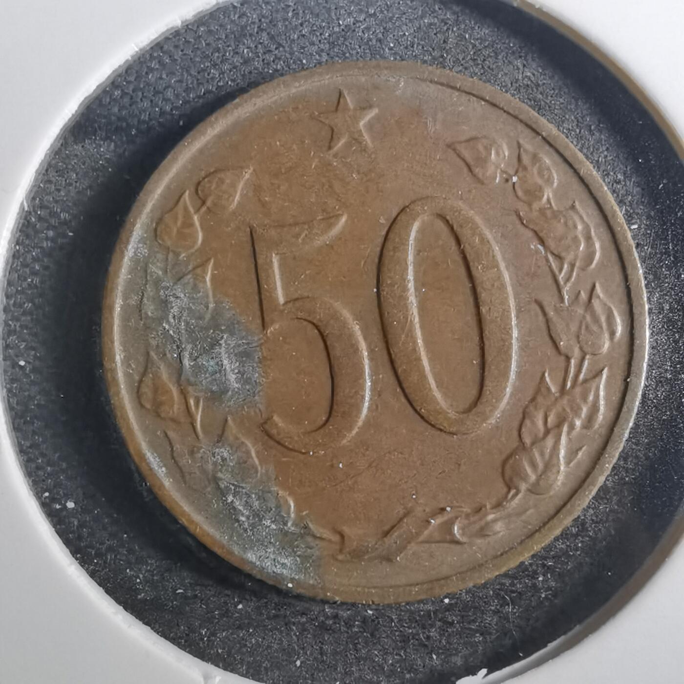 沼泽如烟--第803场 捷克斯洛伐克1964年50赫勒
