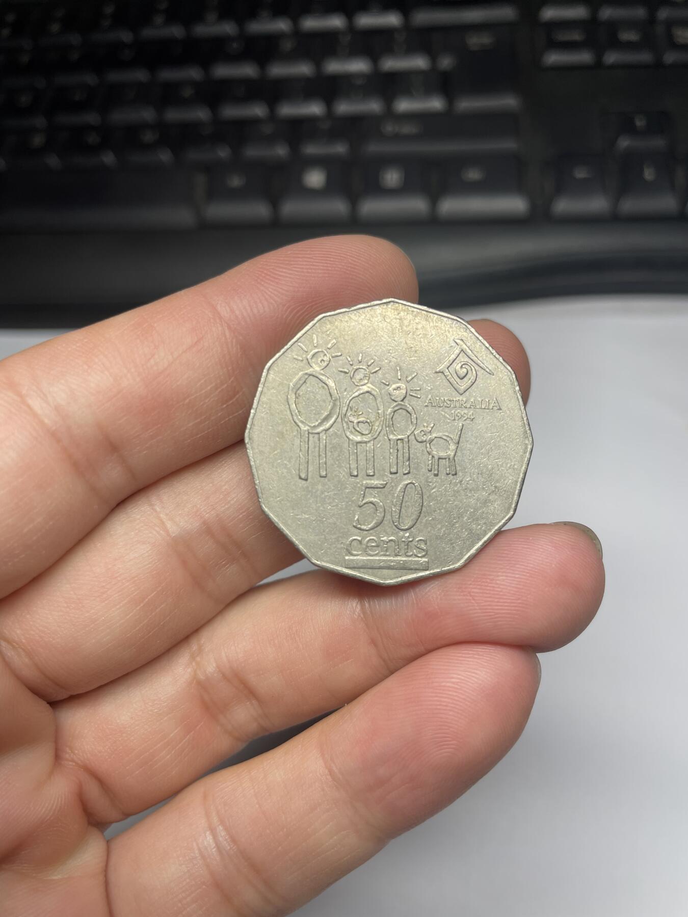 2025年集古藏今外币拍卖第七期-第7场—（总第257拍），可以寄存60天，满160元包邮。 1994年澳大利亚50便士
