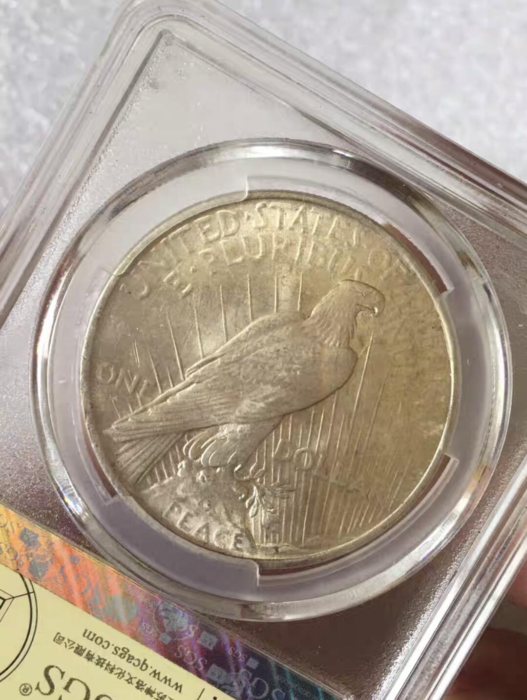 1922年美国和平银币SGS MS64
