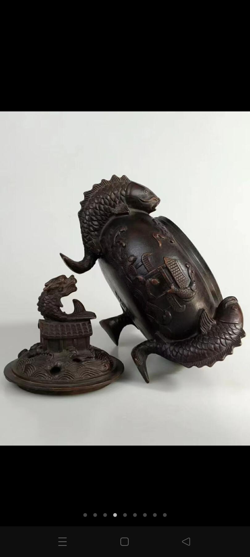 旧藏  【鲤鱼跃龍门】铜香炉，全品完整，包浆厚重，尺寸重量如图！