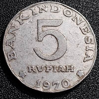 泉币菌-第69场-精品欢乐场-第2场 / 福利放送，感谢大家一直以来的支持。68-72场中，凡拍中15单及以上者，非偏远地区购买者，其所购所有商品满30包邮。       （特别说明：偏远地区包邮条件除满足购满15单及以上外，内蒙古、青海、西藏、宁夏需要满48包邮，新疆、西藏需要满68包邮。） 1970年 印度尼西亚 5卢比铝币 黑燕卷尾鸟 28mm 