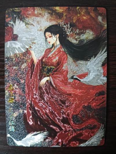 花开卡拍第33期（8月3号周日截拍，品控勿拍!!!拍品不寄存，运费5元，自制卡难免瑕疵，可能存在轻微撞角爆边等出厂瑕疵，品控介意勿拍！） - 奇点卡牌 扈三娘 墨染江湖 粗闪1张