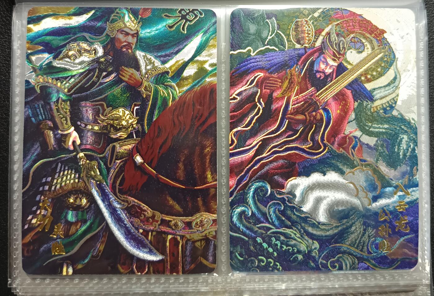 天玑星卡拍第110期《8.4周一截拍》送拍请联系天玑星 持续收拍收评中 满赠卡需备注