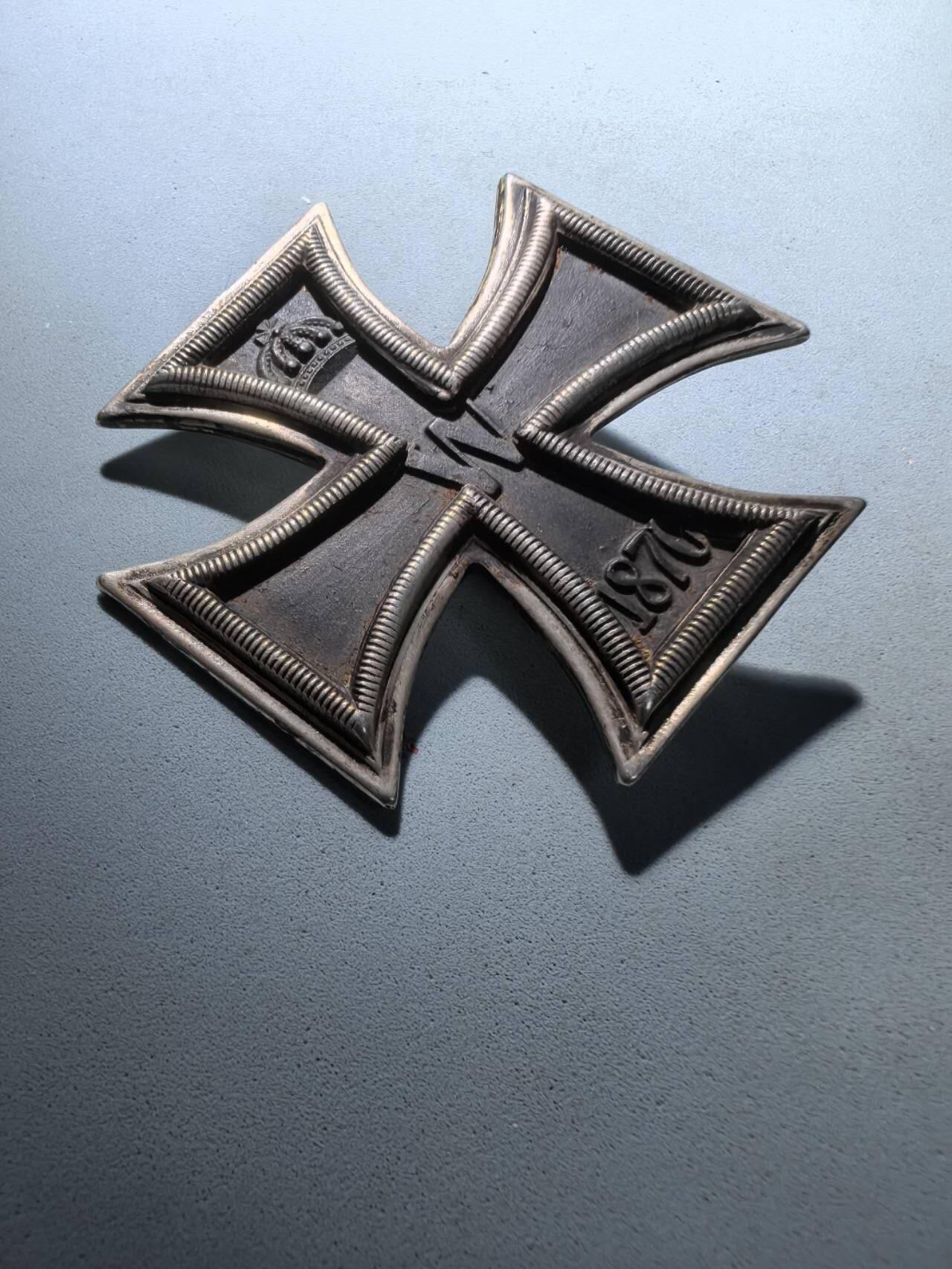 盛世勋华——号角文化勋章邮票专场拍卖第273期 德国（邦国）普鲁士王国一级铁十字勋章 1870年普法战争版 极为少见
