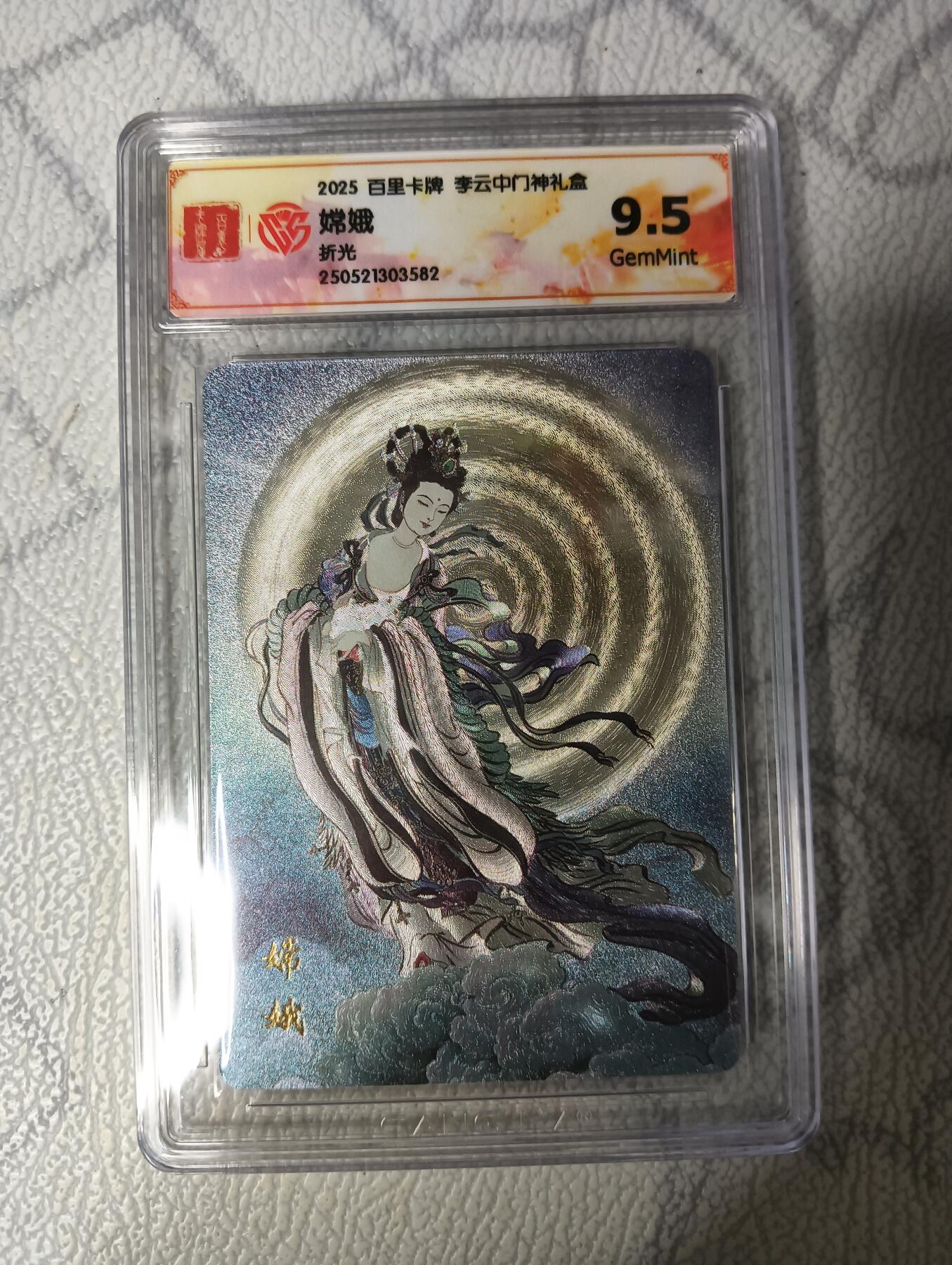 花开卡拍第33期（8月3号周日截拍，品控勿拍!!!拍品不寄存，运费5元，自制卡难免瑕疵，可能存在轻微撞角爆边等出厂瑕疵，品控介意勿拍！）