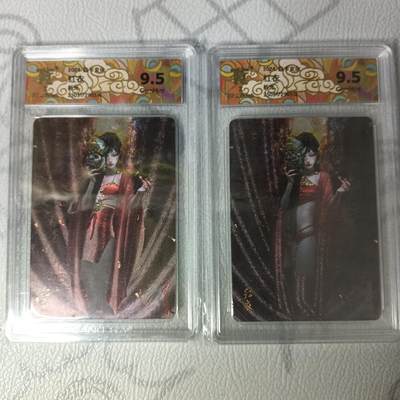 花开卡拍第33期（8月3号周日截拍，品控勿拍!!!拍品不寄存，运费5元，自制卡难免瑕疵，可能存在轻微撞角爆边等出厂瑕疵，品控介意勿拍！） - 燎原卡牌 焱卡文化 妖姬传 折光红衣双服饰一对 CCG评分9.5
