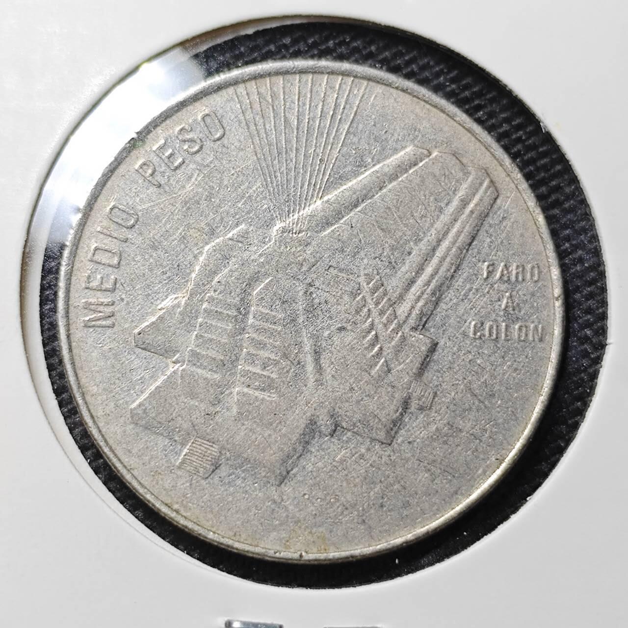 KK钱币收藏小铺 第316期 2月预留时间 周末发货 1989多米尼加1/2比索 