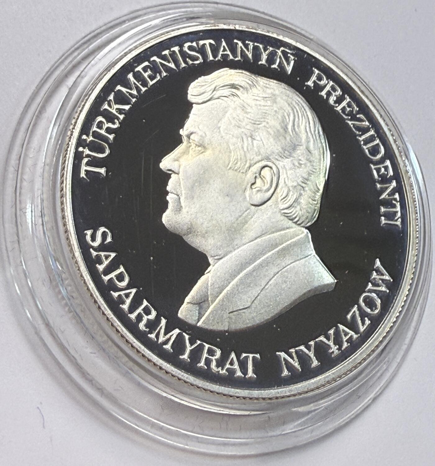 S&S Numismatic世界钱币-拍卖 第123期  土库曼斯坦1996年 野生动物-瞪羚 500马纳特精制纪念银币