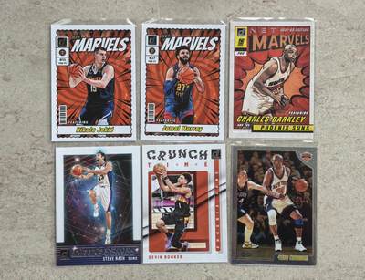 【博洋堂】卡牌拍卖专场第002期 - Panini NBA 各种特卡 约基奇 纳什 巴克利等6张一组 少见