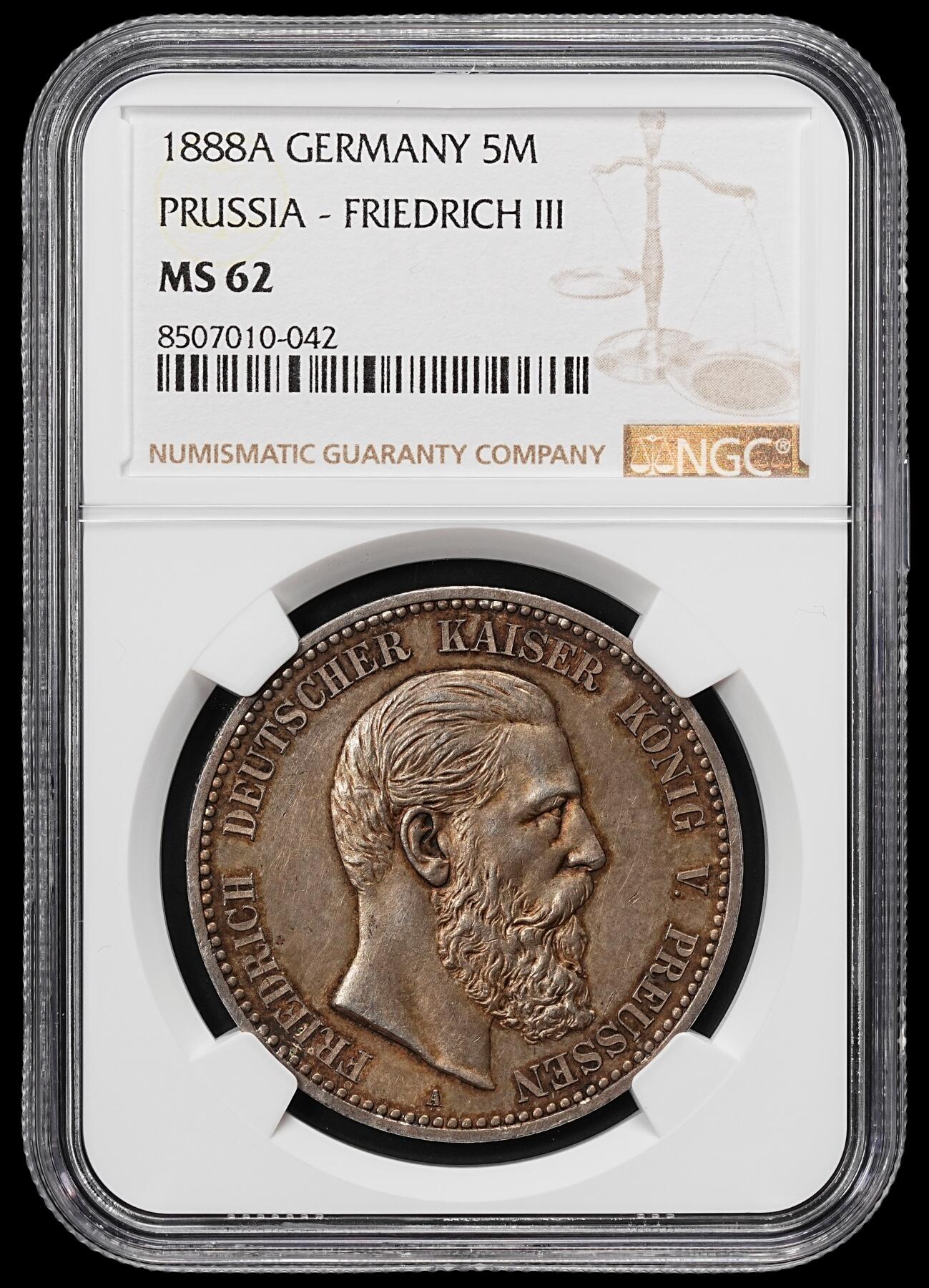 修遠堂世界钱币第七十九期 NGC MS62 1888年普鲁士5马克银币 腓特烈三世