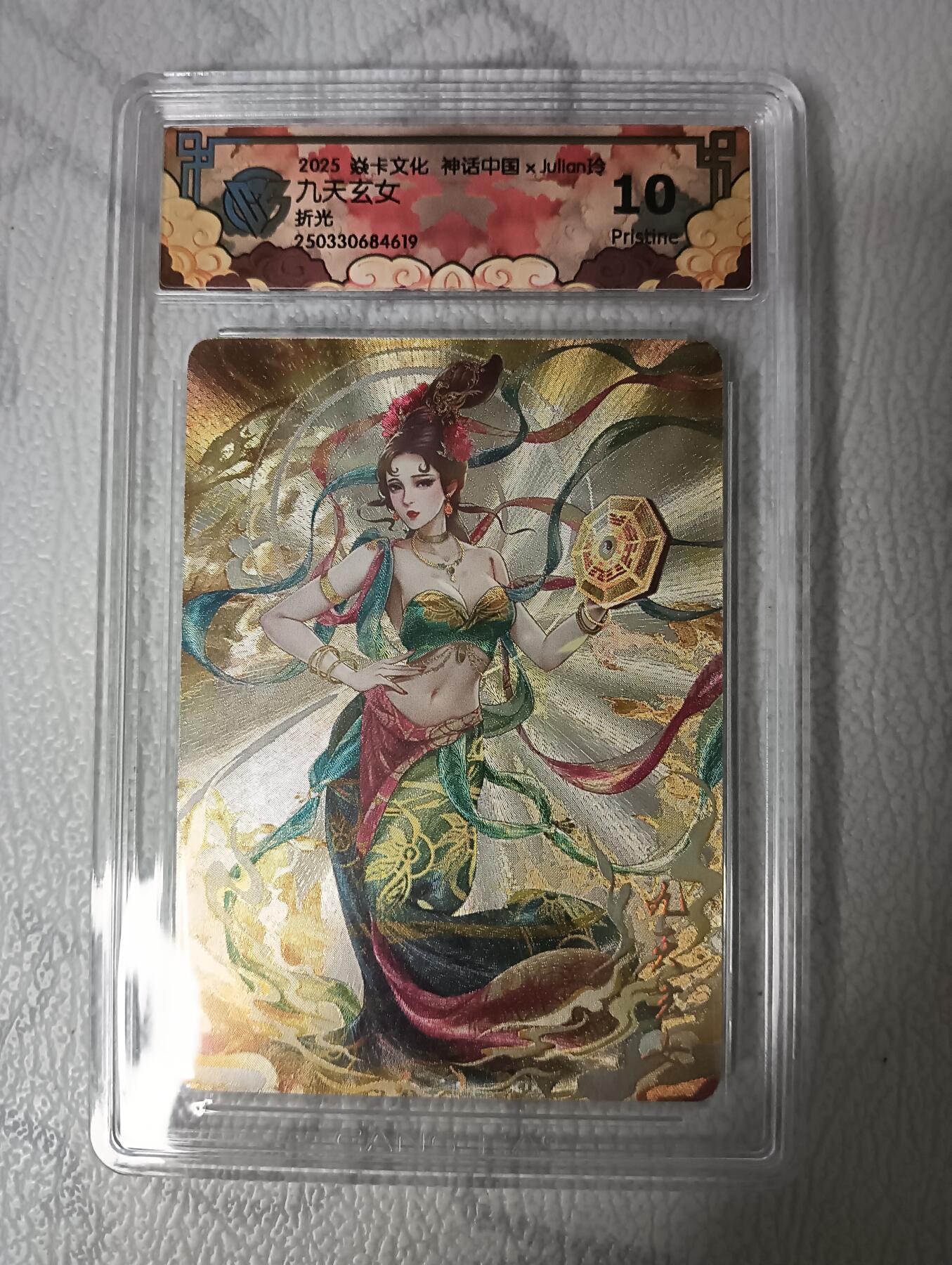 花开卡拍第33期（8月3号周日截拍，品控勿拍!!!拍品不寄存，运费5元，自制卡难免瑕疵，可能存在轻微撞角爆边等出厂瑕疵，品控介意勿拍！）