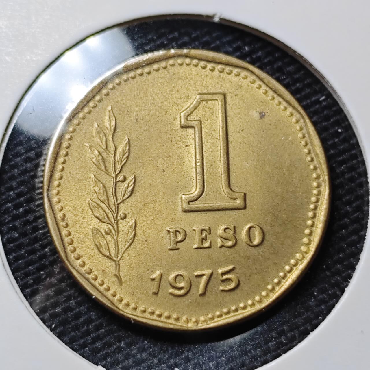 KK钱币收藏小铺 第316期 2月预留时间 周末发货 1975阿根廷1比索