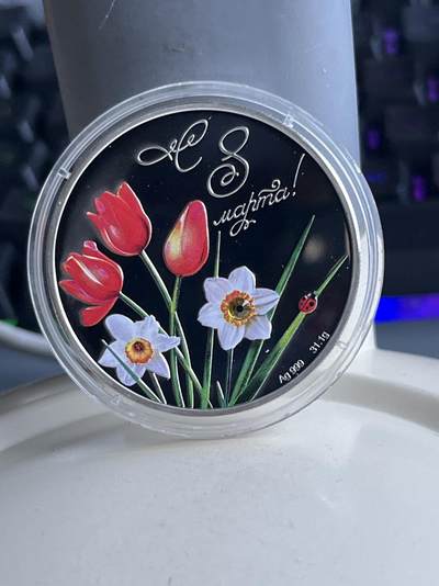 第169期拍卖【长期征集拍品】 - 库克花卉系列镶嵌水晶彩色1盎司纪念银币，999银，塑料盒有瑕疵