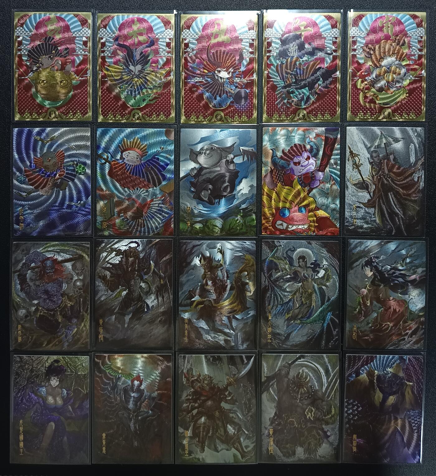 天玑星卡拍第110期《8.4周一截拍》送拍请联系天玑星 持续收拍收评中 满赠卡需备注