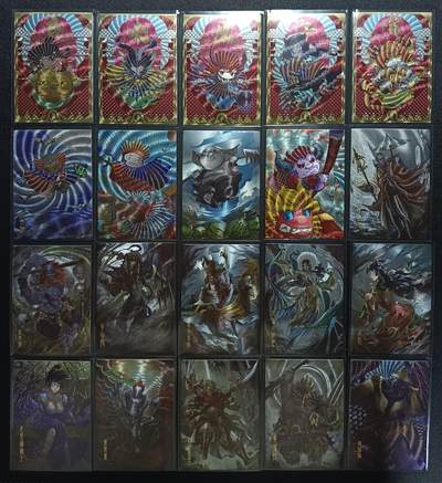 天玑星卡拍第一百一十期《8.4周一截拍》送拍请联系天玑星 持续收拍收评中 满赠卡需备注 - 雕星纪 妖怪志 三十四张