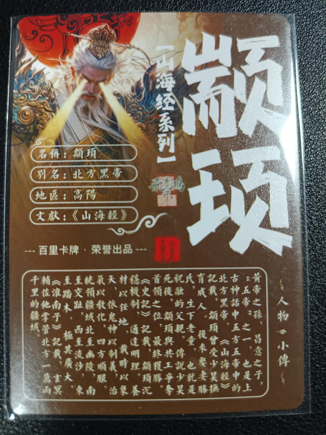 天玑星卡拍第一百一十期《8.4周一截拍》送拍请联系天玑星 持续收拍收评中 满赠卡需备注