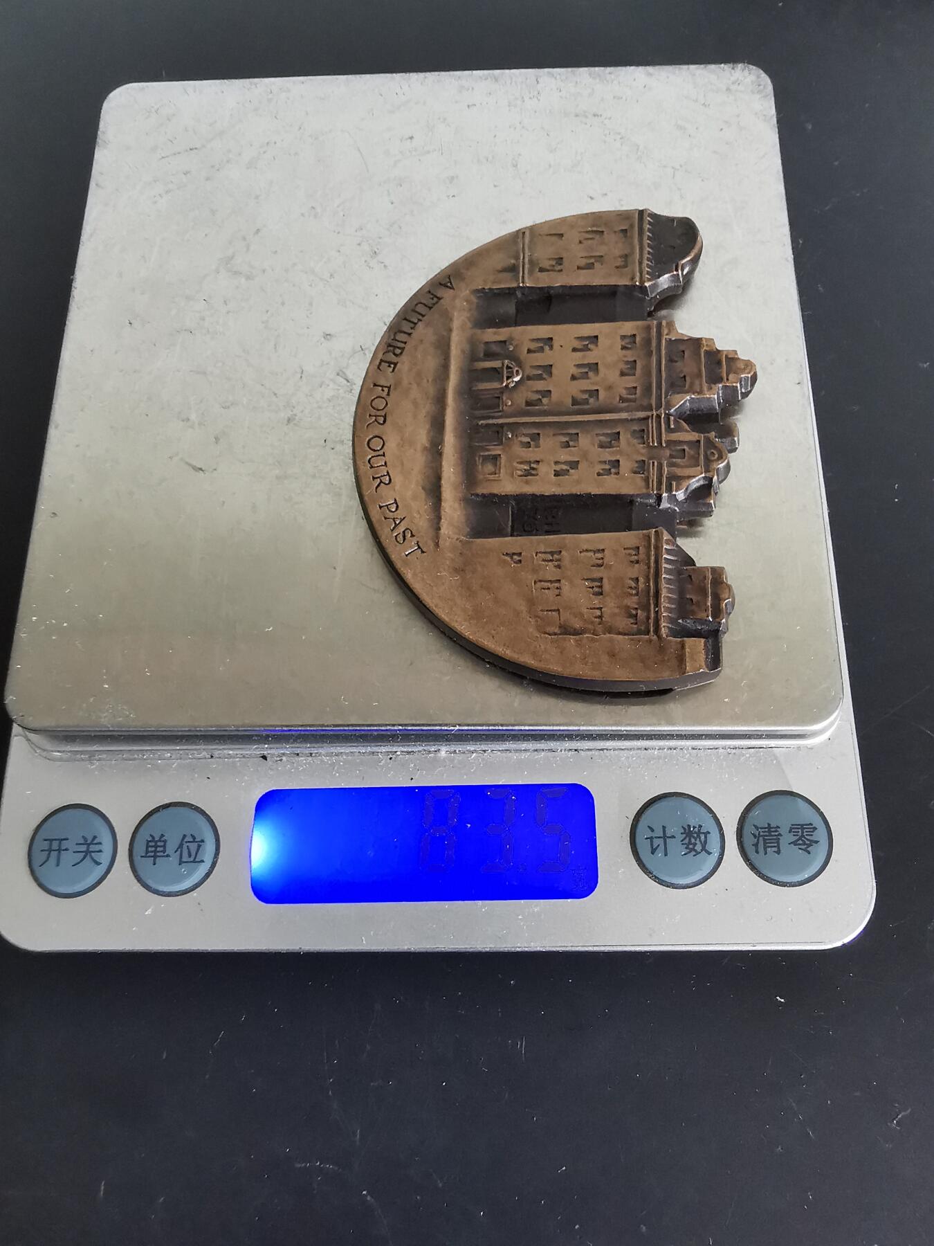 老王徽章第139期