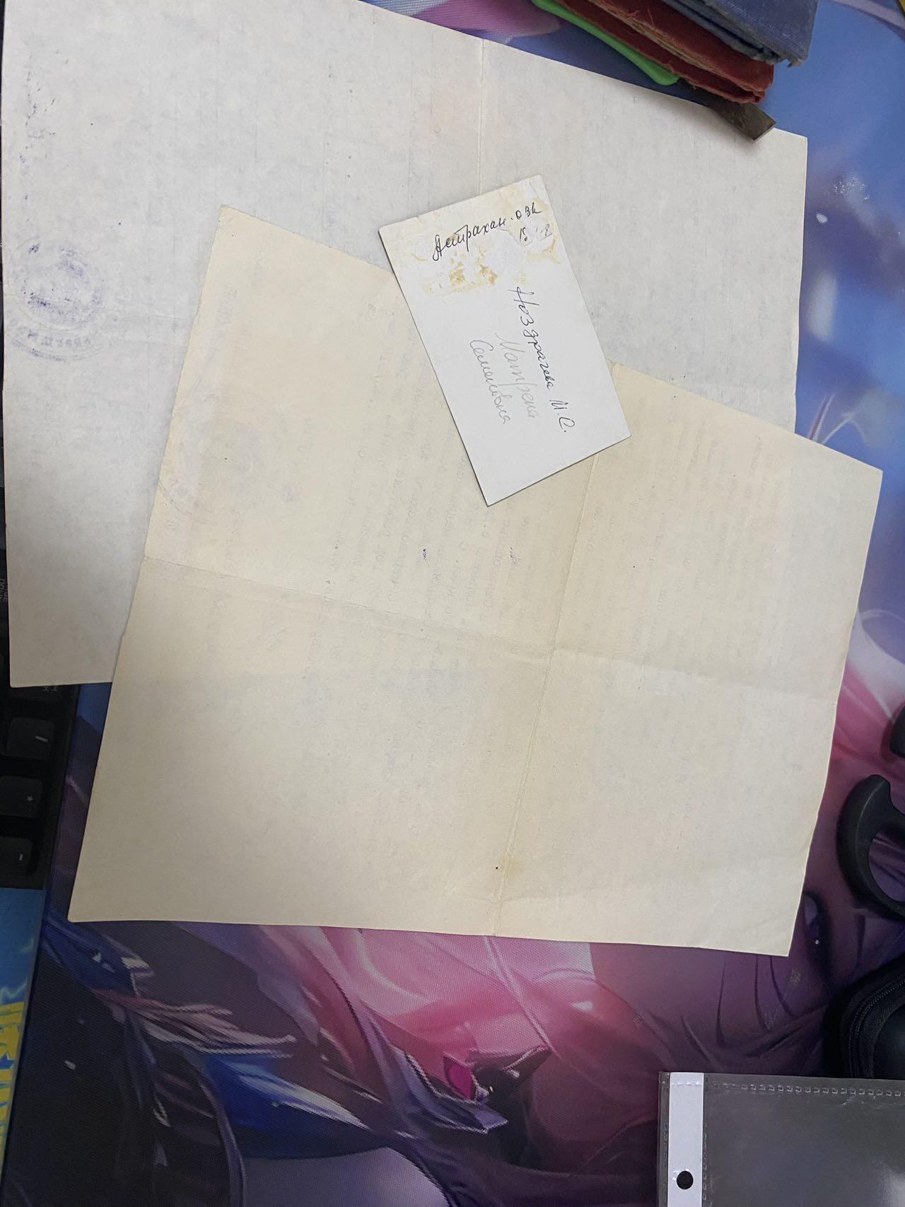 苏联勋章拍卖 8月6日结束 本次有抗美援朝苏联飞行员红旗 击落佩刀F86战机的红旗参拍 机不可失失不再来 找不到的加我qq或者微信都是184277308备注苏章拍卖。最好加微信群每次都会通知还有提前可以一口价的 最近会持续拍卖一些东西。 苏联仅有四位三次光大满贯女性获得者诺兹德拉切娃·马特廖娜·谢苗诺夫娜的全三次光荣申请表和自述文件还有一张照片（大珍品）从战场上拯救超250人的超级战地女护士 网上资料非常多可以自行查阅
