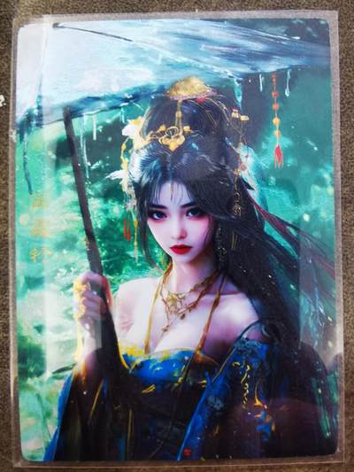 花开卡拍第33期（8月3号周日截拍，品控勿拍!!!拍品不寄存，运费5元，自制卡难免瑕疵，可能存在轻微撞角爆边等出厂瑕疵，品控介意勿拍！） - 奇点粗闪雨霖铃
