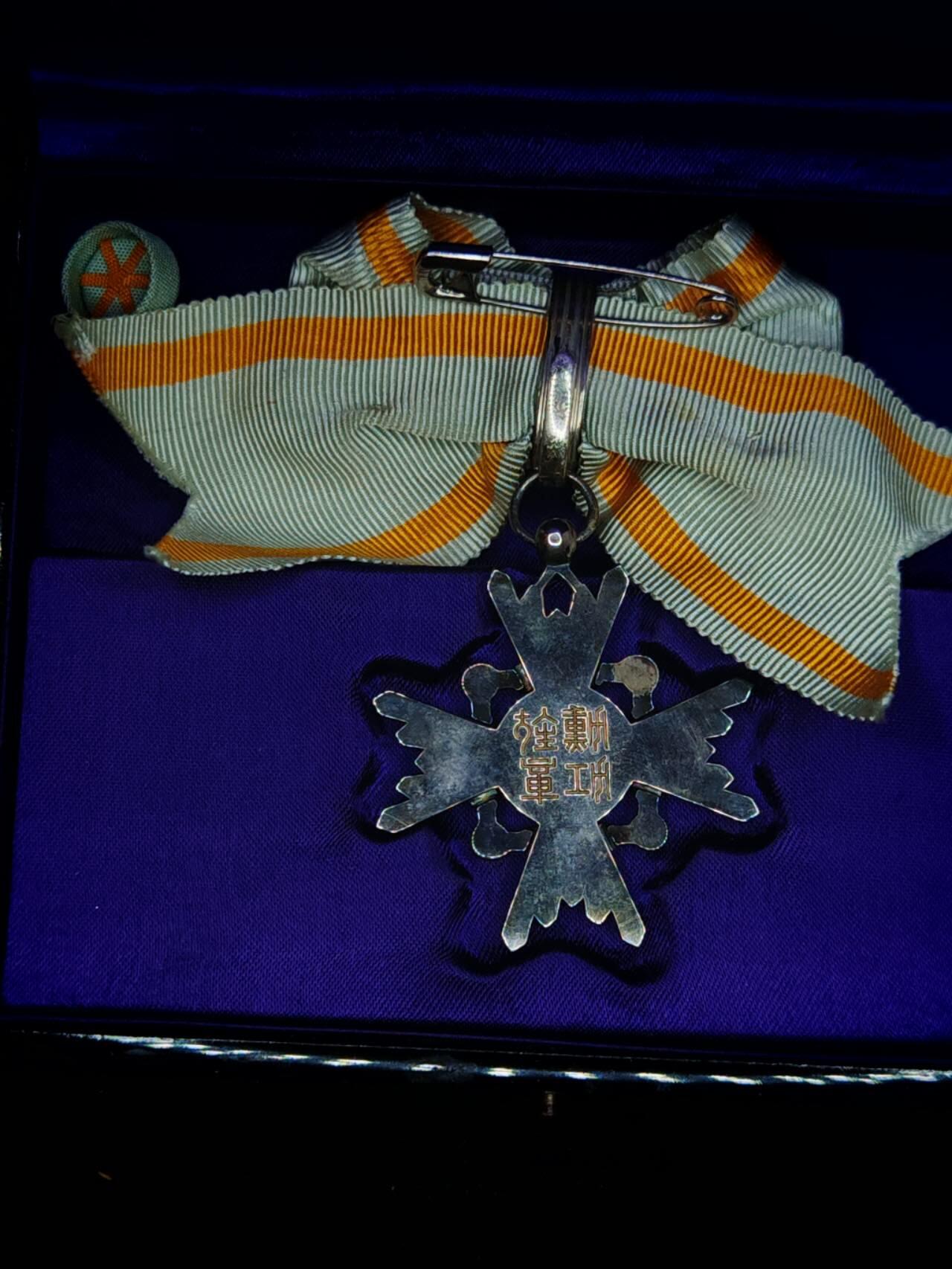 凯旋世界勋赏（第17期）（欢迎送拍）（对拍品有疑问请询问客服，不接受到手刀，出价默认拍品品相。请认真阅读拍卖规则！出价默认已认可！）（收到货请录制开箱视频，无视频概不处理问题。） 女版六瑞带盒带略
