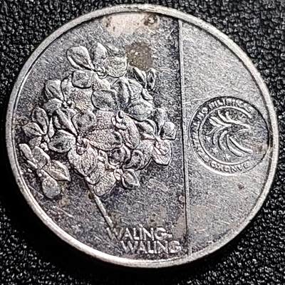 泉币菌-第69场-精品欢乐场-第2场 / 福利放送，感谢大家一直以来的支持。68-72场中，凡拍中15单及以上者，非偏远地区购买者，其所购所有商品满30包邮。       （特别说明：偏远地区包邮条件除满足购满15单及以上外，内蒙古、青海、西藏、宁夏需要满48包邮，新疆、西藏需要满68包邮。） 菲律宾1比索 国父何塞·黎刹  镀镍钢币 24mm