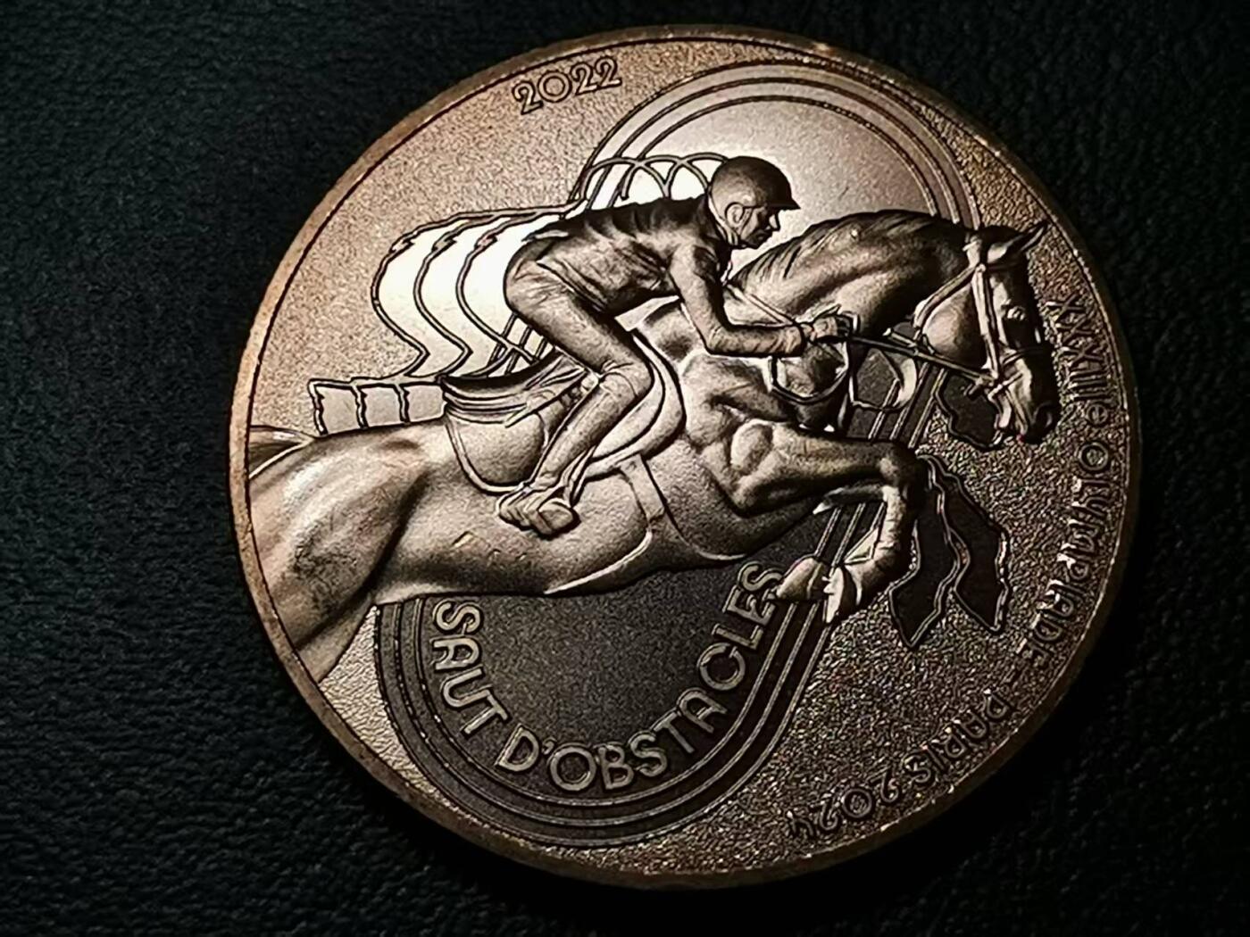 精美卫国战争胜利系列纪念钞币以及世界各国钱币专场 M38精美法国巴黎奥运会1/4欧元纪念币马术运动