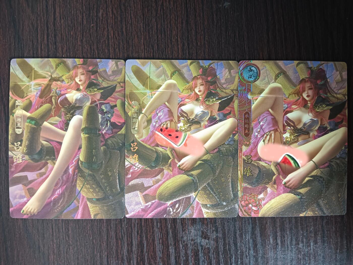 花开卡拍第33期（8月3号周日截拍，品控勿拍!!!拍品不寄存，运费5元，自制卡难免瑕疵，可能存在轻微撞角爆边等出厂瑕疵，品控介意勿拍！）