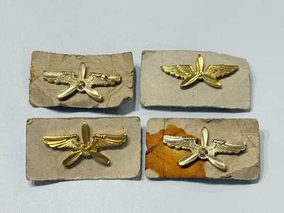 RimeNova韵星2025军品类夏季拍卖会-- RimeNova 2025 Summer Militaria Sale - 空军军官领章两对四枚
