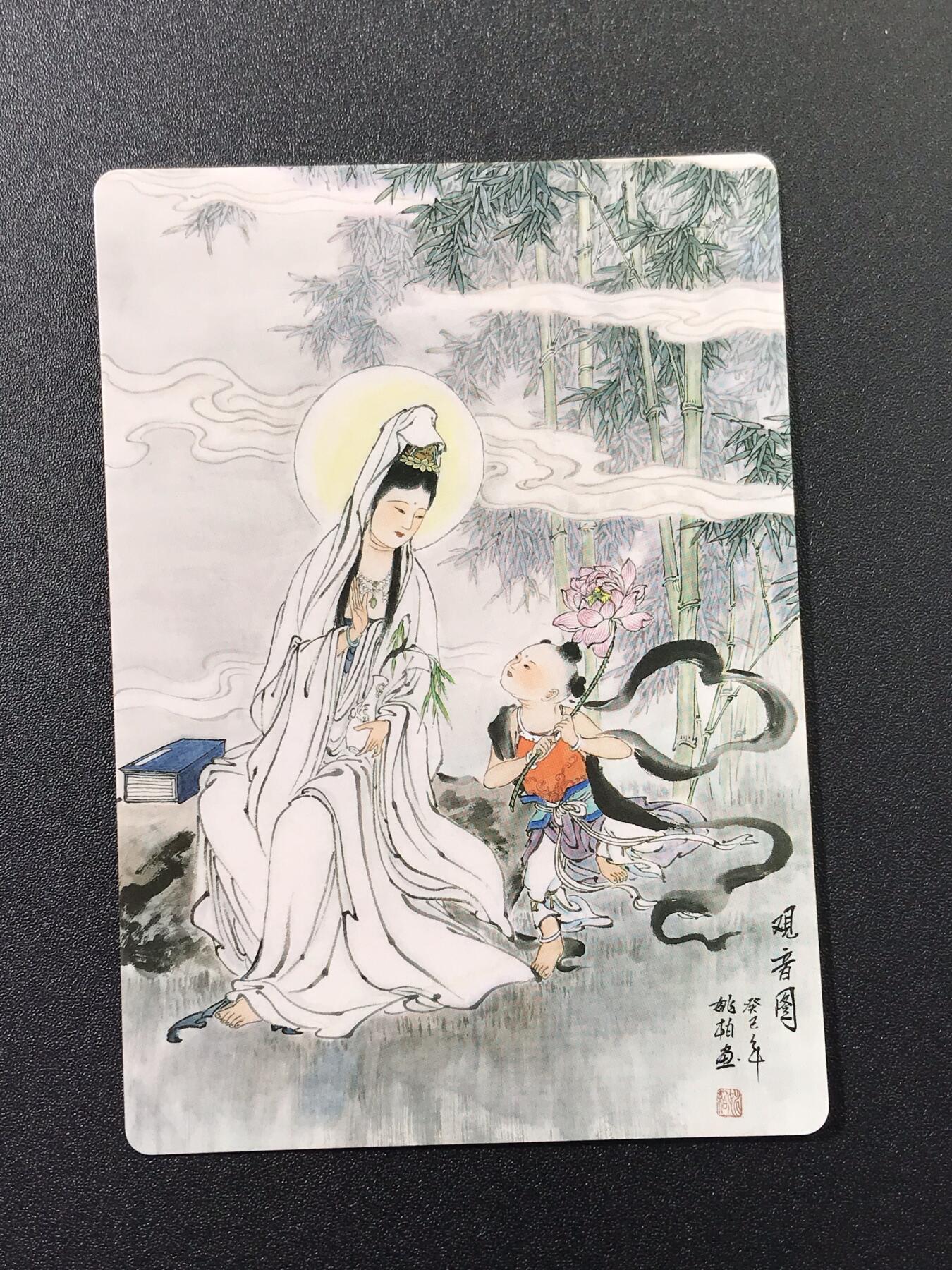 公益拍NO.3期 热点+经典，史上最强！买家0佣金！卖家送拍0抽成！（周六晚8点截拍，量大管饱！）  