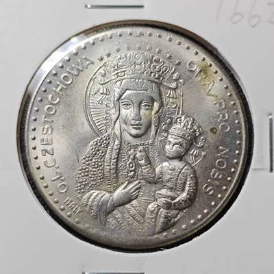 KK钱币收藏小铺 第316期 2月预留时间 周末发货 - 梵蒂冈教皇纪念章
