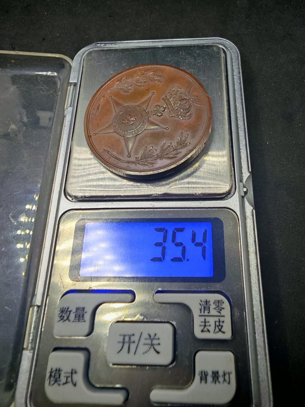 凯旋世界勋赏（第17期）（欢迎送拍）（对拍品有疑问请询问客服，不接受到手刀，出价默认拍品品相。请认真阅读拍卖规则！出价默认已认可！）（收到货请录制开箱视频，无视频概不处理问题。） 法国 波旁复辟 巴黎国民警卫队版 鸢尾花 非佩戴版