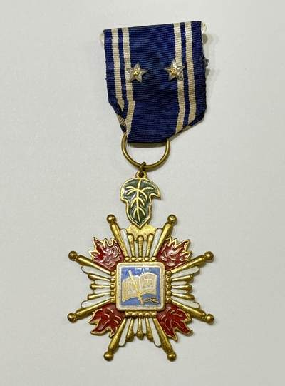 RimeNova韵星2025军品类夏季拍卖会-- RimeNova 2025 Summer Militaria Sale - 陆军少将冯一中（军需监）二星忠勤勋章