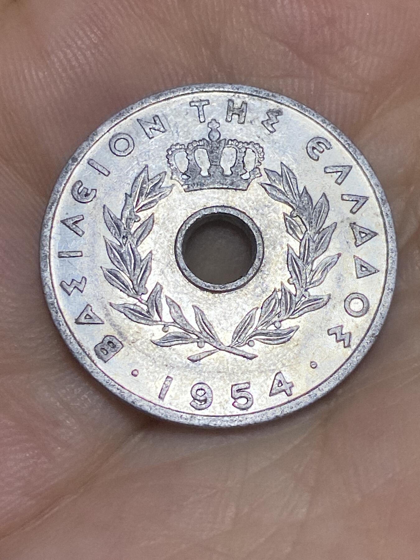 2025年第七十五场(总第一百零一场）外国好品散币(免佣金) 希腊王国1954年20雷普塔(保罗一世时期)
