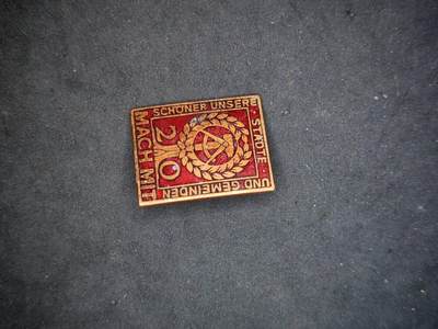 凯旋世界勋赏（第17期）（欢迎送拍）（对拍品有疑问请询问客服，不接受到手刀，出价默认拍品品相。请认真阅读拍卖规则！出价默认已认可！）（收到货请录制开箱视频，无视频概不处理问题。） - 东德城市与社区美化参与徽章